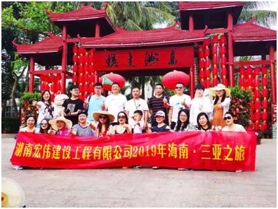 点击浏览下一页