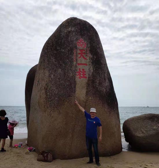 点击浏览下一页