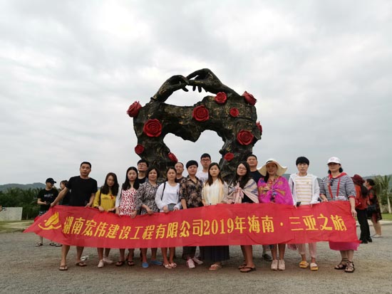 点击浏览下一页